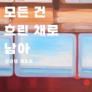 예예프로젝트 이미지