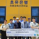 대상축산 표준방송 FMTV