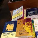 위넌스터디카페일산 이미지