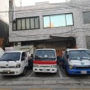 강남석유 네이버블로그