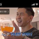 수락국수 이미지