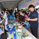 광복건설(주) 이미지