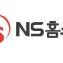 (주)엔에스쇼핑 이미지