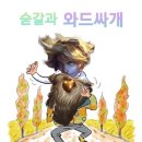 하드캐리PC방 이미지