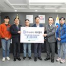 주식회사 케이엘피
