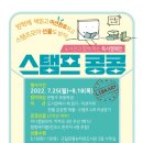 우물골작은도서관 이미지