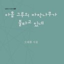 도서출판 미션21 이미지
