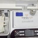 치아사랑치과 이미지