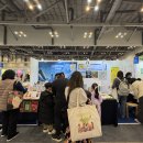 콜롬비아 ''''몸의 학교'''' 해외초청 워크숍 | “도서전에서 색다른 책 읽기를 경험한 아이들은 커서도 책을 좋아하고 많이 읽게 된다” - 산지니...