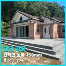 여주-0453 네이버블로그