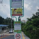 상월곡역1번출구 이미지