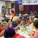 화암면종합복지회관 티스토리