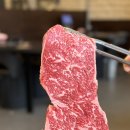 서현한우정육식당