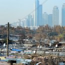 마을n사람 이미지