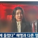 갈무리라이브 이미지
