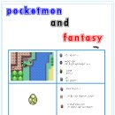 지대의 [pocketmon and fantasy ] 1기 4화 이미지