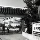 우리복지원