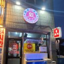 카카오 이미지