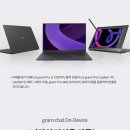 메가그램 이미지