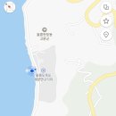 울릉도 카센타 / 렌트카 | 울릉서비스 (기아 오토 큐 울릉점) 차량 사고(배터리 방전, 차량정비...