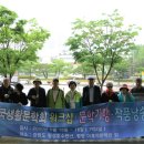 횡성호수펜션 Daum카페