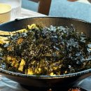 CU 일광동원2차점 이미지