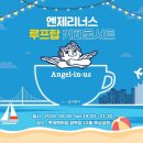 센터커피롯데