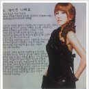 가수 김단아님을 만나뵙게 되었답니다. 이미지
