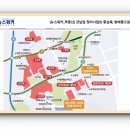 방배15구역공인중개사사무소 이미지
