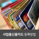 도원세무회계사무소 - 동작구 여의대방로 132 | 도원세무회계사무소