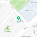 신떡순신천할매떡볶이본점 이미지