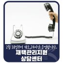 선온누리약국 네이버블로그