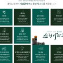 청계-1 이미지