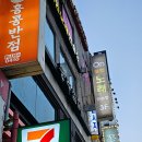 3;6;9코인노래연습장 이미지