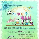 운동공간 이미지