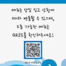 먹을래 싸갈래 | 영등포 선유도 포뜬한치날치알 해산물 레전드 [ 섬소년 ]
