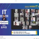 단양장애인복지관 이미지