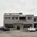 토담집추어탕 | [충남 내포/예산] 우렁쌈밥 ,제육쌈밥 맛집 “토담집” 신선한 쌈 무제한 가성비맛집 (내포가면 꼭가는...