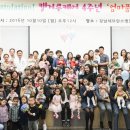 엄마품케어 이미지