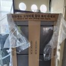 영등동-45 이미지