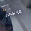 택근농장 네이버블로그