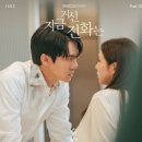 신난다 노래연습장 이미지