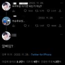 애드밈