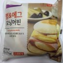 조이푸드 이미지