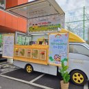 건국유치원 이미지