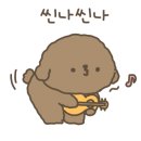 돌판삼겹살 쌈 이미지