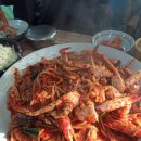 신라아구찜 이미지