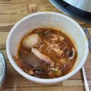 -울산 화봉동 맛집- 병영팔도낙지 불낙곱 냠냠 여기가 진리