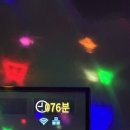 왕 코인 노래연습장 이미지