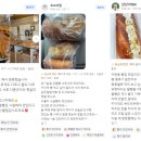 아현역(2) 이미지